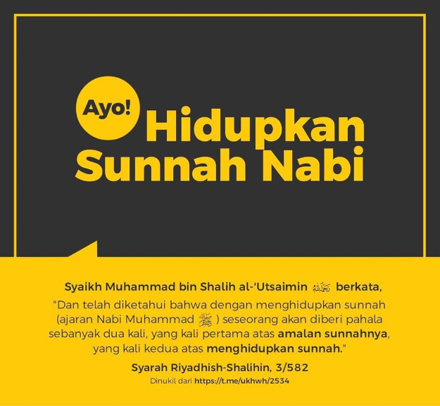 sunnah nabi